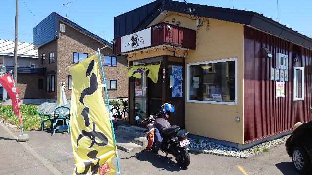 f:id:WeekEndRider:20210608081008j:image