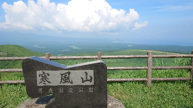 f:id:WeekEndRider:20210725200848j:image