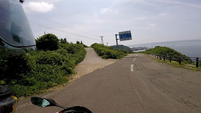 f:id:WeekEndRider:20210725213437j:image