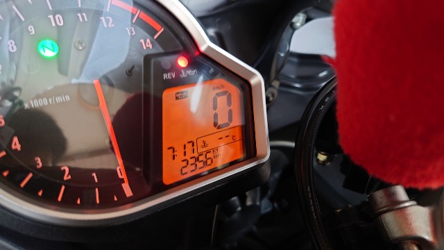 f:id:WeekEndRider:20210726210241j:image