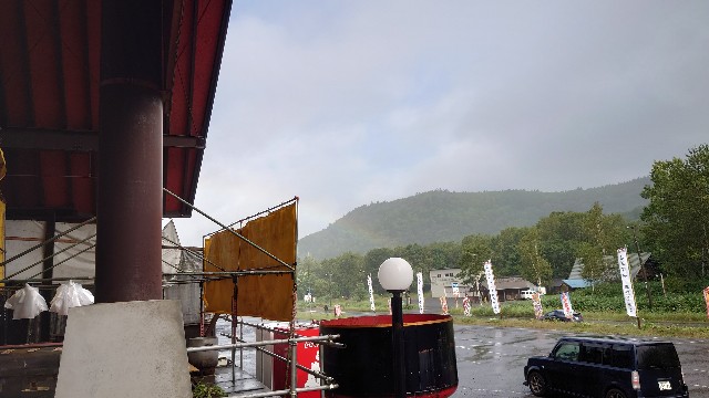 f:id:WeekEndRider:20210826224214j:image