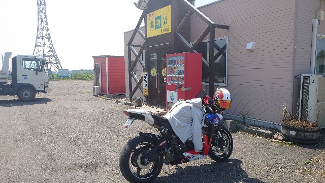 f:id:WeekEndRider:20210908233004j:image