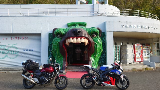 f:id:WeekEndRider:20211009212524j:image
