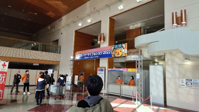 f:id:WeekEndRider:20220408070706j:image