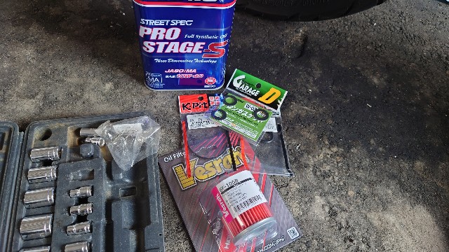 f:id:WeekEndRider:20220430185548j:image