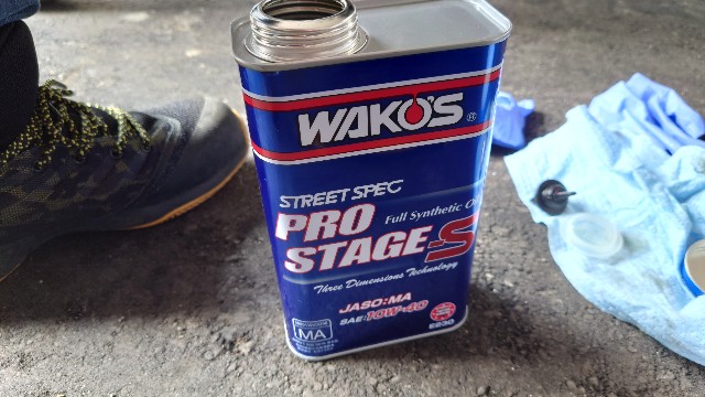 f:id:WeekEndRider:20220430190157j:image