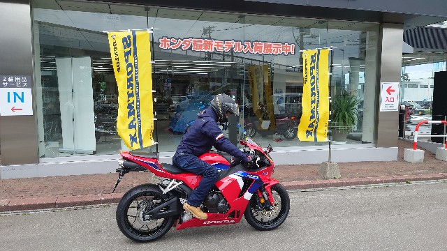 f:id:WeekEndRider:20220712080908j:image