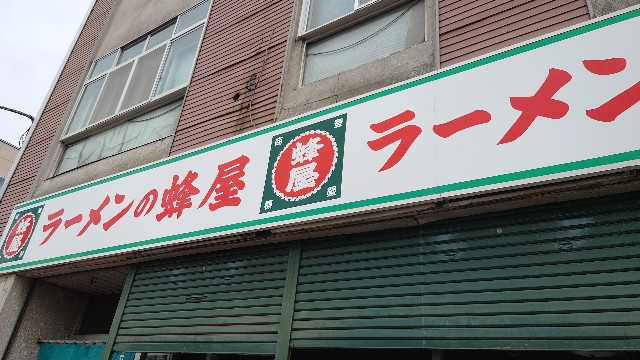 f:id:WeekEndRider:20220926074020j:image