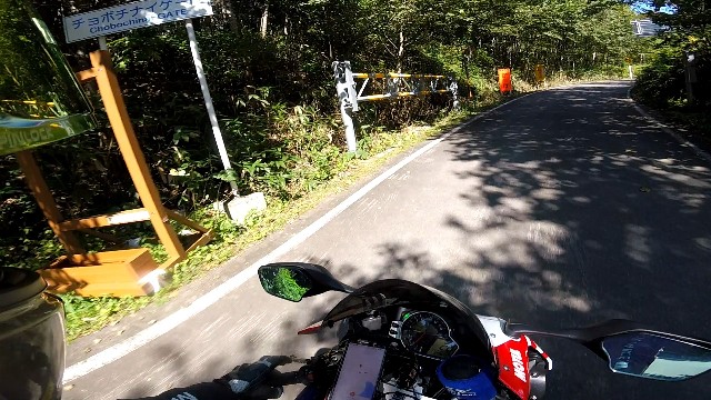 f:id:WeekEndRider:20220929071311j:image