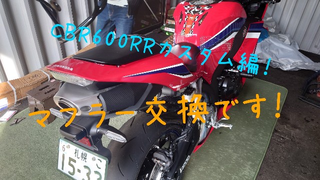 f:id:WeekEndRider:20221221204411j:image