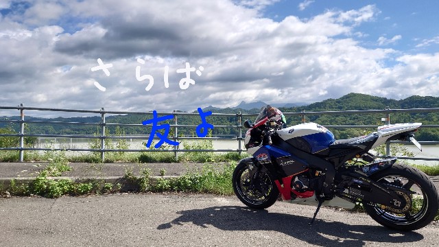 f:id:WeekEndRider:20221225211759j:image