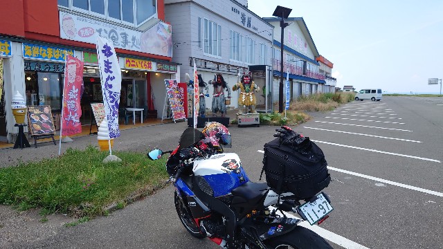 f:id:WeekEndRider:20230122173837j:image