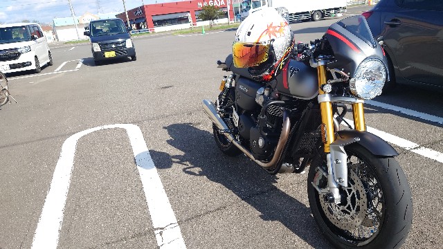 f:id:WeekEndRider:20230509225925j:image