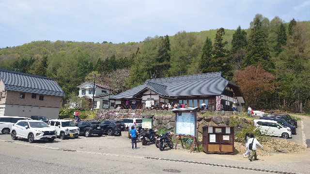 f:id:WeekEndRider:20230511224802j:image