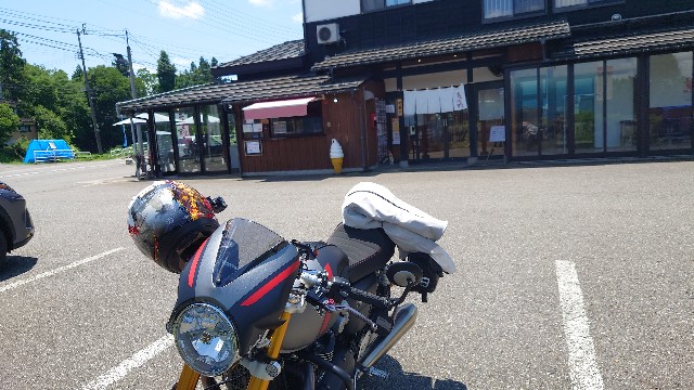 f:id:WeekEndRider:20230717203703j:image f:id:WeekEndRider:20230717203703j:image