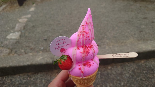 f:id:WeekEndRider:20230717204516j:image f:id:WeekEndRider:20230717204516j:image