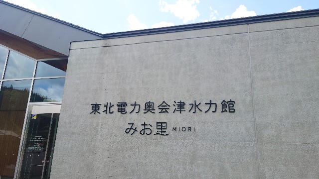 f:id:WeekEndRider:20230717205759j:image f:id:WeekEndRider:20230717205759j:image