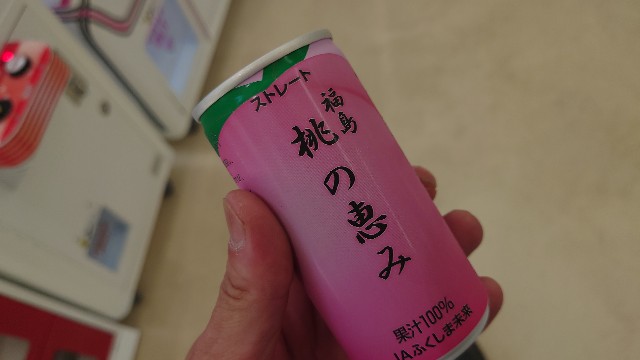 f:id:WeekEndRider:20230717210514j:image f:id:WeekEndRider:20230717210514j:image