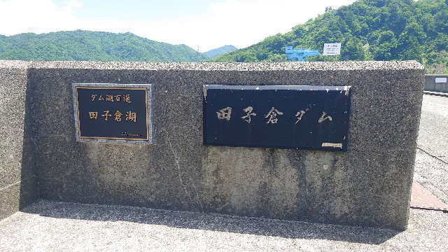 f:id:WeekEndRider:20230717211646j:image f:id:WeekEndRider:20230717211646j:image