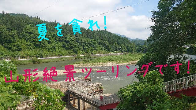 f:id:WeekEndRider:20230723200007j:image