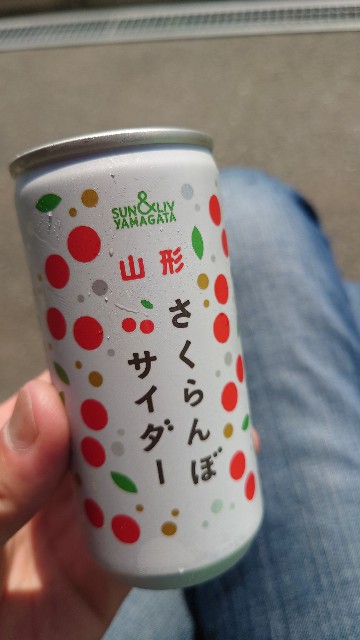 f:id:WeekEndRider:20230723200914j:image