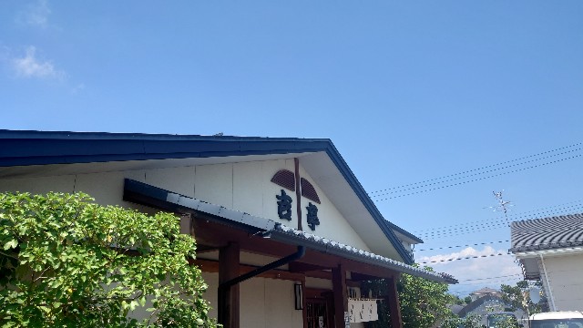 f:id:WeekEndRider:20230723202453j:image