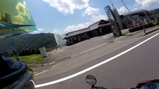 f:id:WeekEndRider:20230723203724j:image