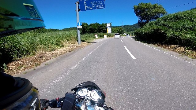 f:id:WeekEndRider:20230925124136j:image