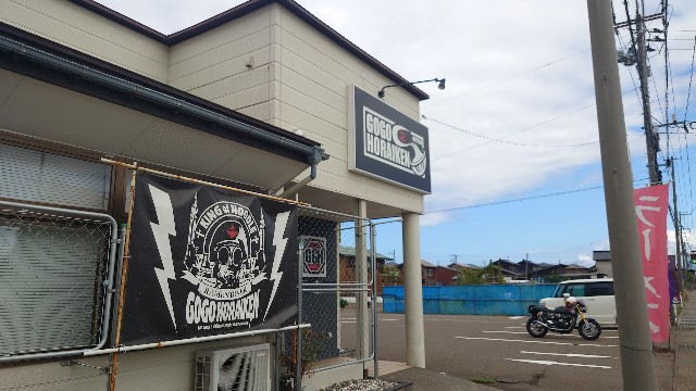 f:id:WeekEndRider:20230925204703j:image