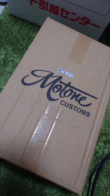 f:id:WeekEndRider:20230925220117j:image