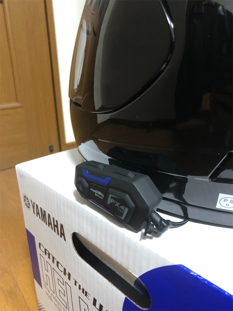 f:id:WeeklyTimes:20211205120127j:image