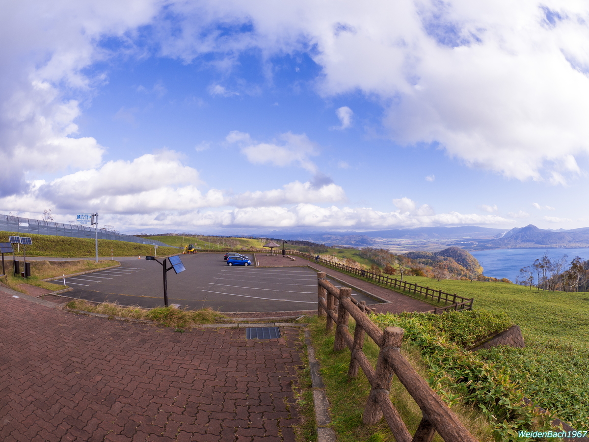 屈斜路湖 藻琴山展望駐車公園 Weidenbach1967 S Diary