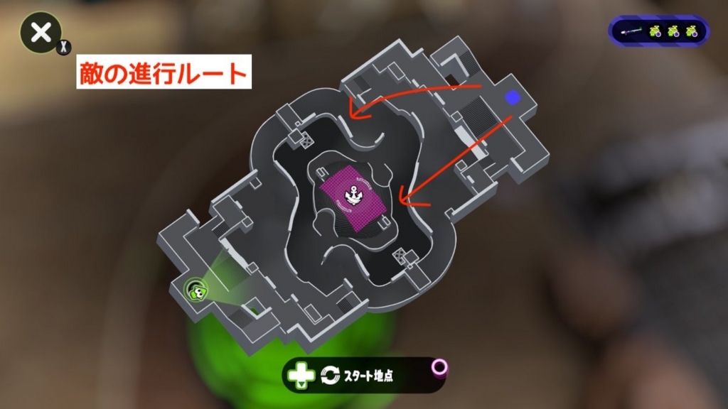 スプラトゥーン２ 目指せ ｓ コギおメモ