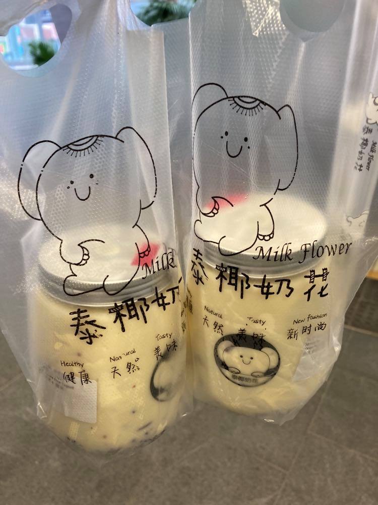 f:id:Wembleypark2019:20210522222114j:plain