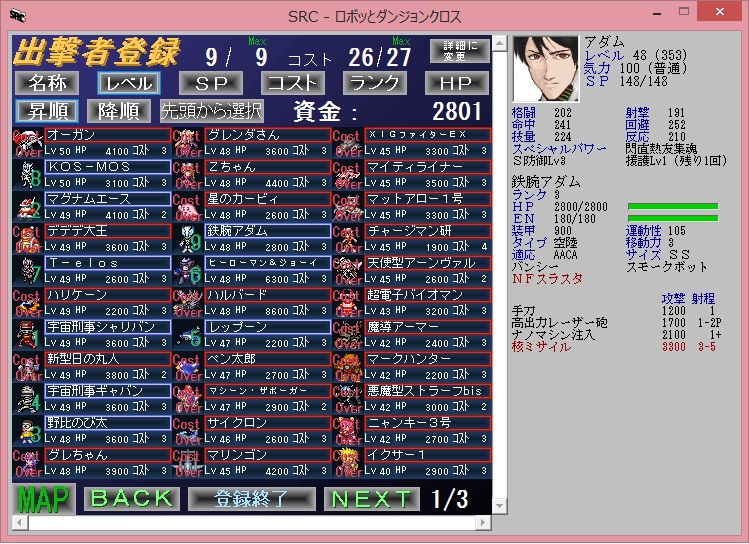f:id:Werver:20200912233818j:plain f:id:Werver:20200912233818j:plain