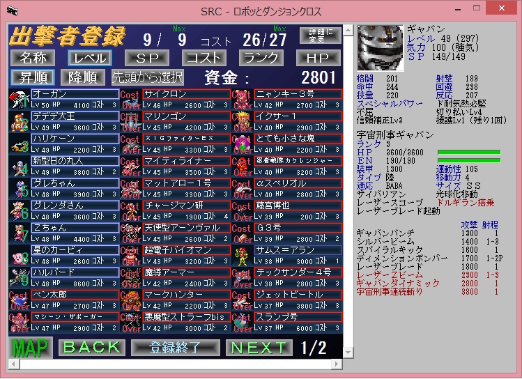f:id:Werver:20200912234104j:plain f:id:Werver:20200912234104j:plain