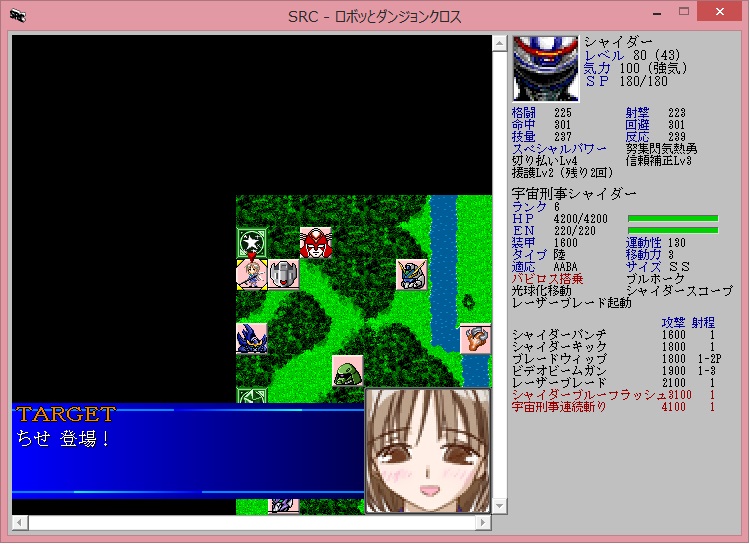f:id:Werver:20201023235421j:plain