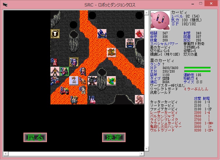 f:id:Werver:20201122152502j:plain