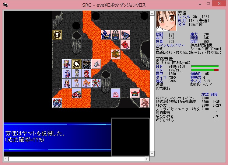 f:id:Werver:20201122171919j:plain