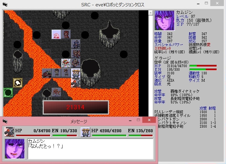 f:id:Werver:20201122181241j:plain