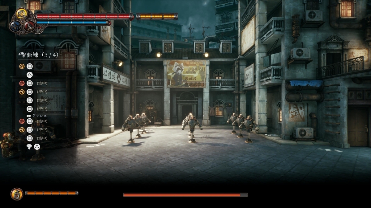 f:id:WestBlue:20220123211029j:plain