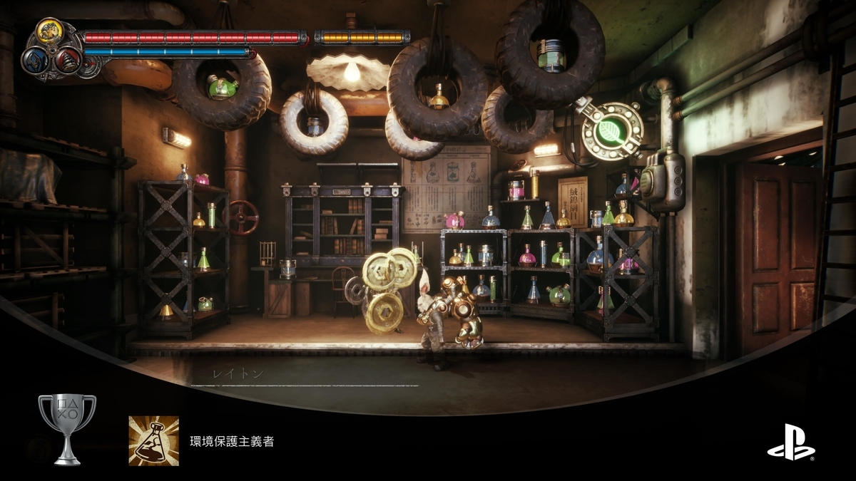 f:id:WestBlue:20220123220152j:plain