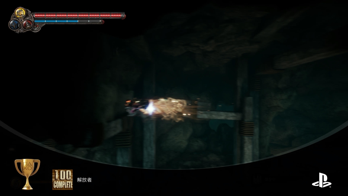 f:id:WestBlue:20220123220321j:plain