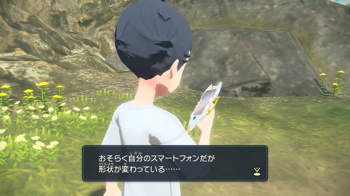 f:id:WestBlue:20220210173718j:plain