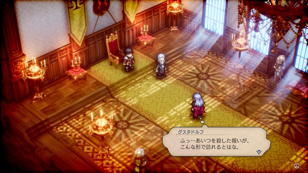 f:id:WestBlue:20220407223314j:plain