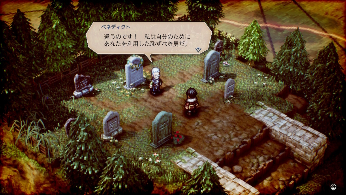 f:id:WestBlue:20220407224428j:plain