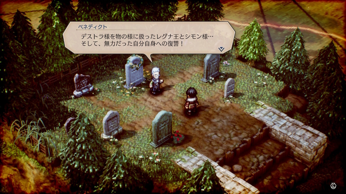 f:id:WestBlue:20220407224433j:plain