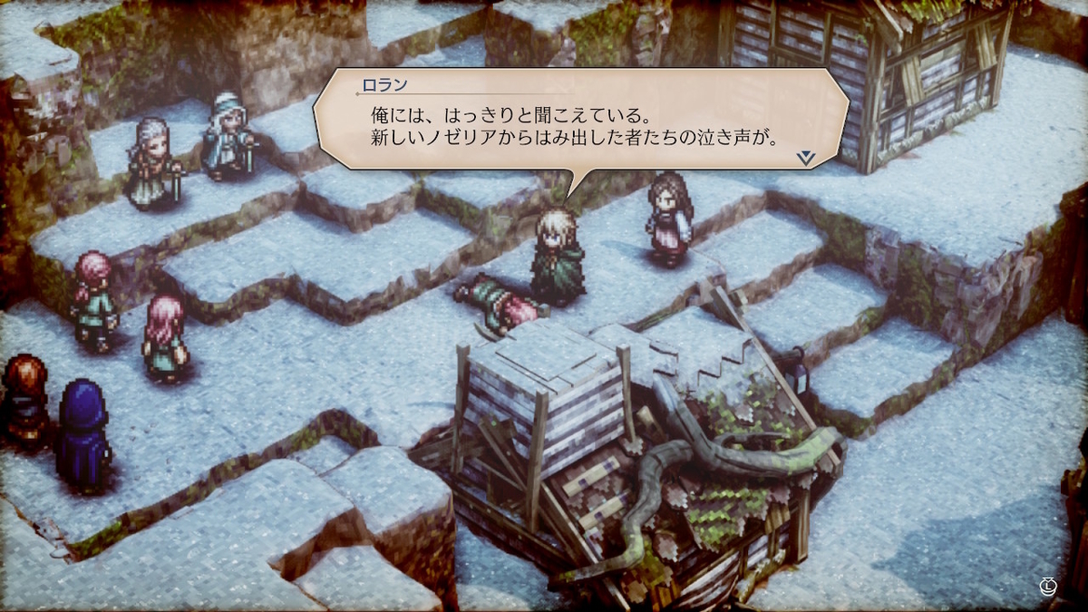 f:id:WestBlue:20220407230926j:plain