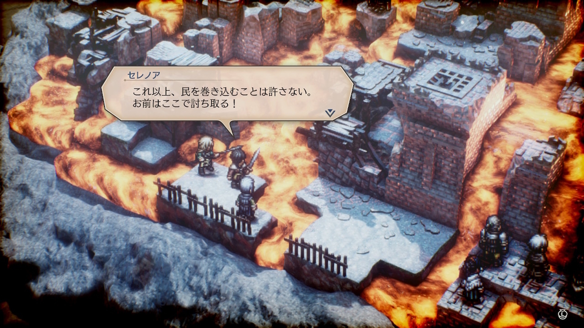 f:id:WestBlue:20220407232157j:plain