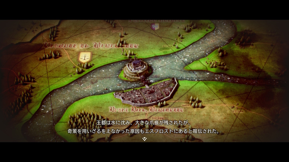 f:id:WestBlue:20220407232708j:plain